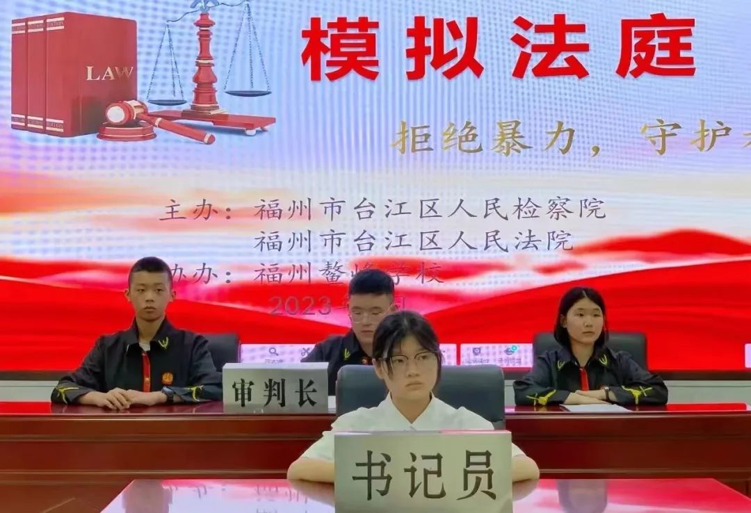 福州一学校在厕所装报警器：喊“打人了、救命”可触发报警