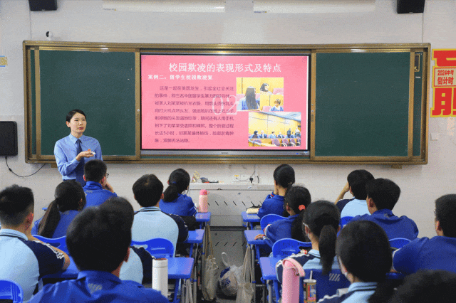 福州一学校在厕所装报警器：喊“打人了、救命”可触发报警