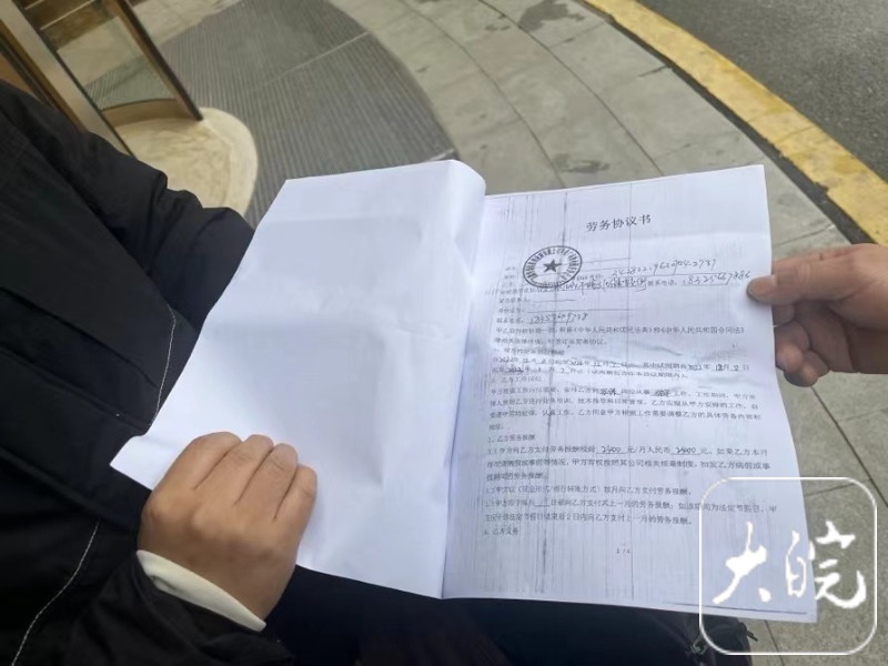 合肥一保安被发现在宿舍死亡 室友：离世前一日还在值班