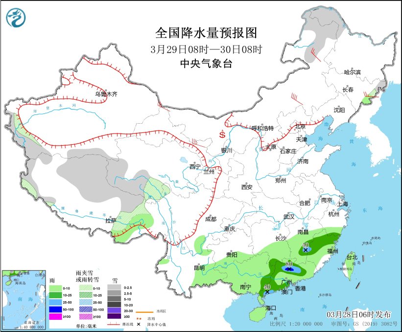 京津冀等地有扬沙或浮尘天气 中央气象台发布大风、大雾、沙尘暴预警