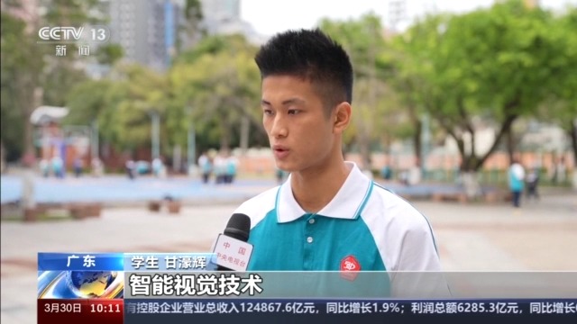 新增的足球、马术、咖啡等相关本科专业，今年高考就能报名了！
