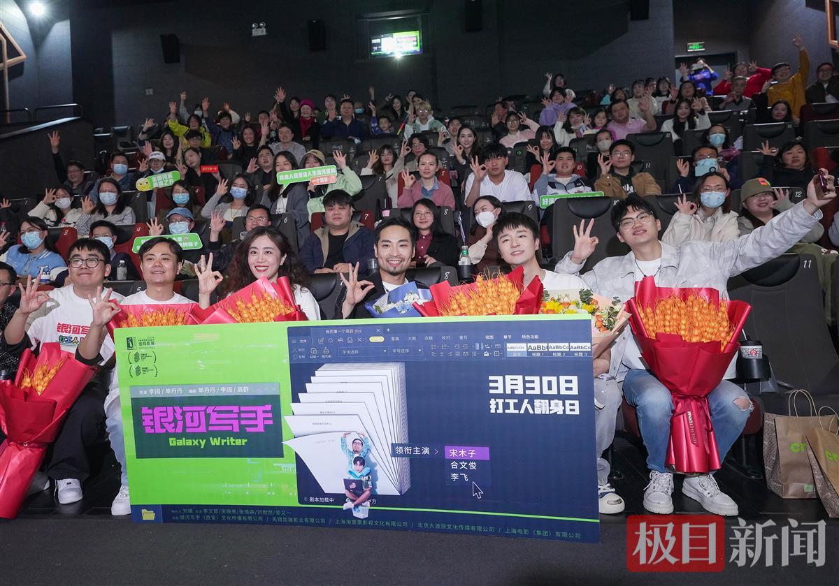 这部“含腾量”最低的喜剧，是2024中国电影的又一惊喜