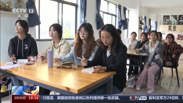 新增的足球、马术、咖啡等相关本科专业，今年高考就能报名了！