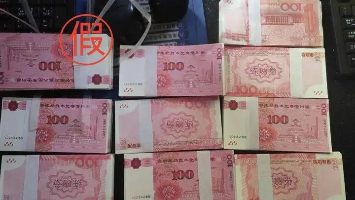 温州男子收到10万元卖车款，竟然全部来自“中国魔法银行”…