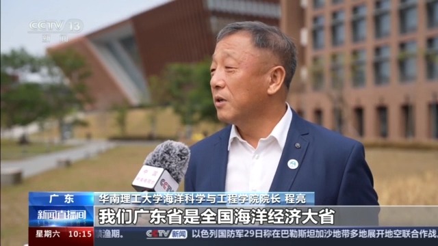 新增的足球、马术、咖啡等相关本科专业，今年高考就能报名了！
