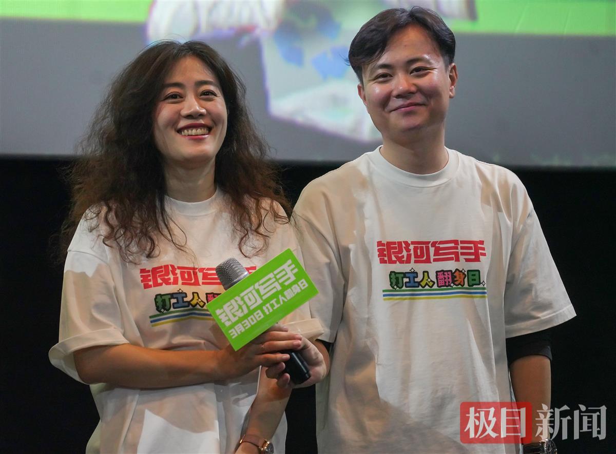 这部“含腾量”最低的喜剧，是2024中国电影的又一惊喜