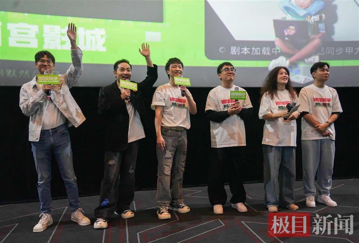 这部“含腾量”最低的喜剧，是2024中国电影的又一惊喜