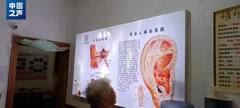 收入2000罚22万！“过罚相当”的边界在哪？