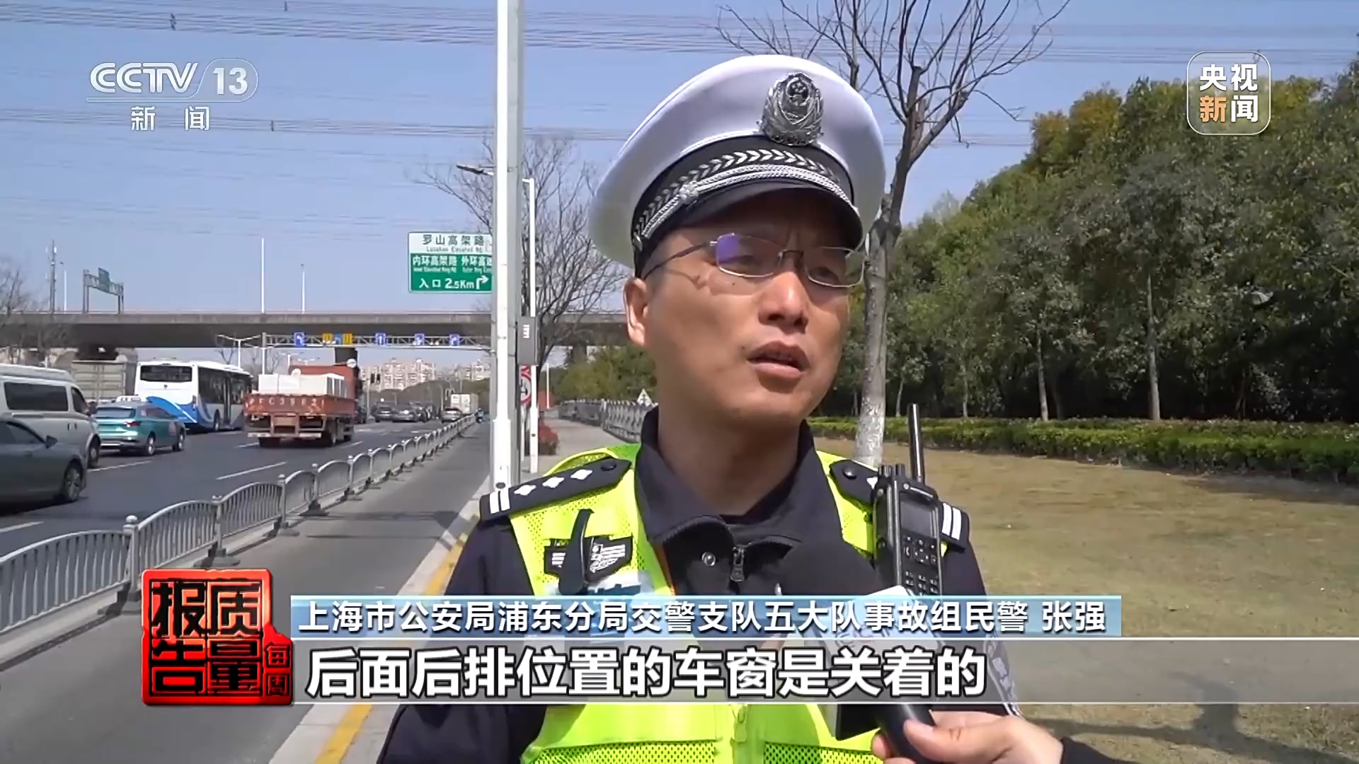 儿童安全坐垫能替代安全座椅？总台记者调查：20款样品无一合格