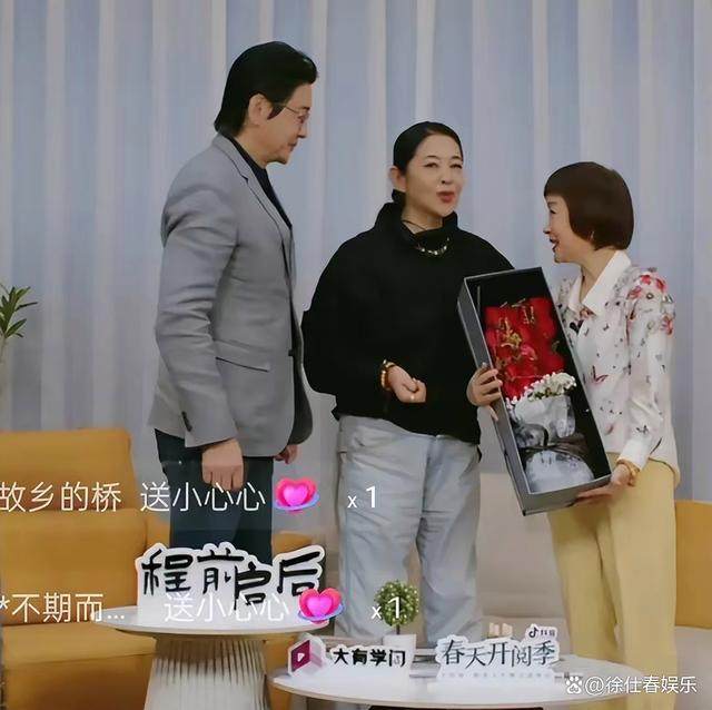 梦回当年，前央视名嘴程前复出，与倪萍同框直播首秀