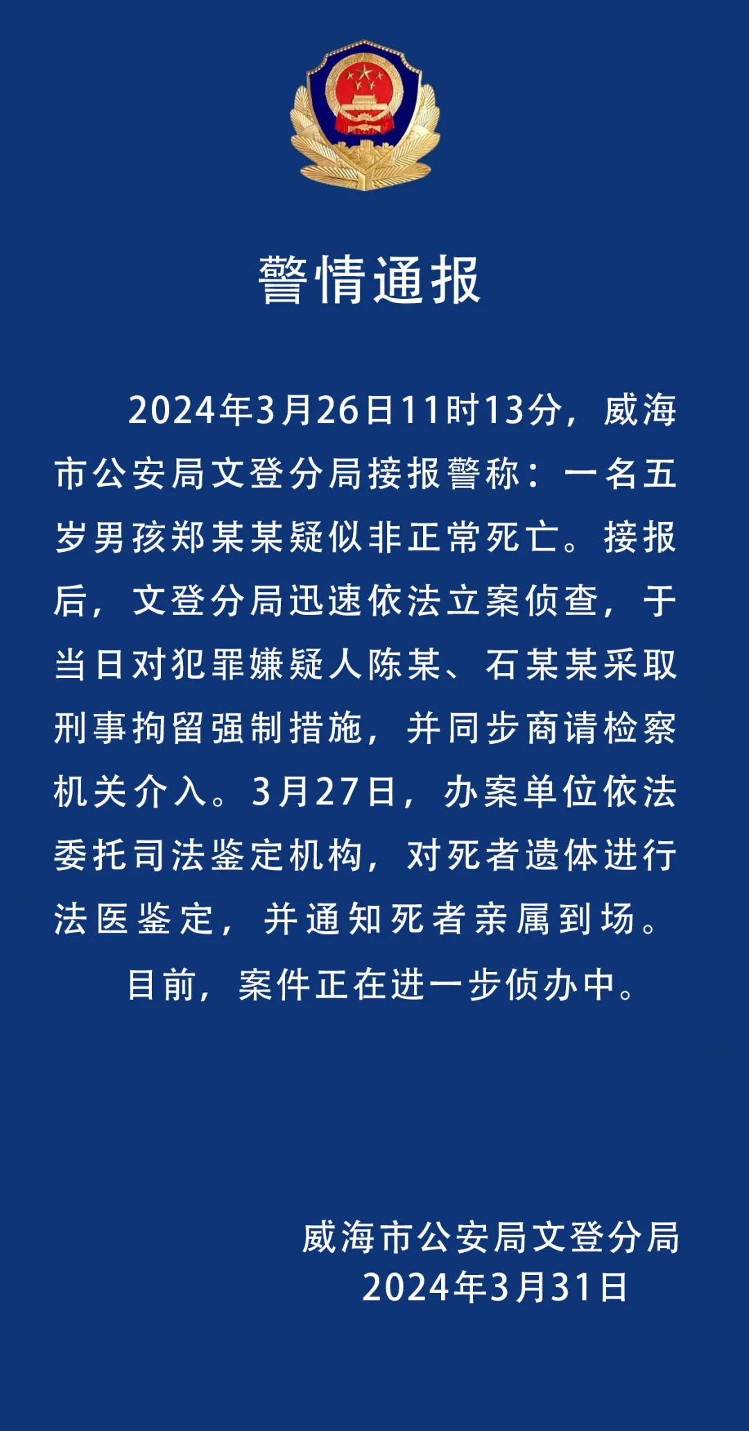 未命名图片