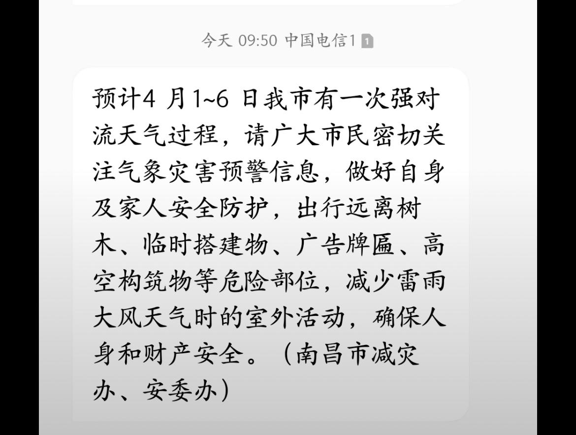 未命名图片