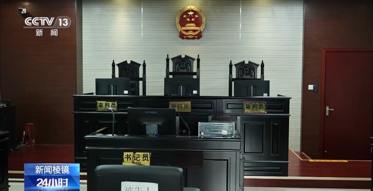 山西警方破获“猫池”案：缴获五千多手机卡，8名内鬼获刑