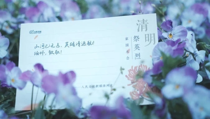 81192，请返航！