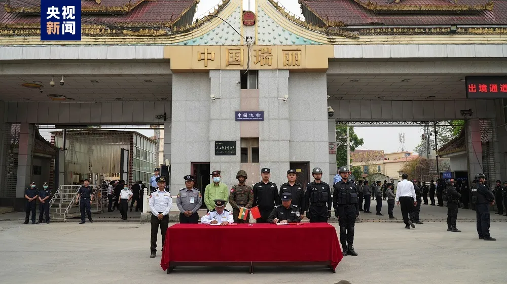 未命名图片