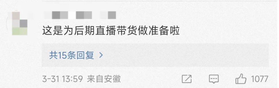 未命名图片