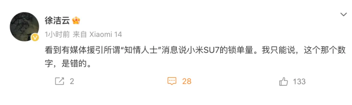 未命名图片