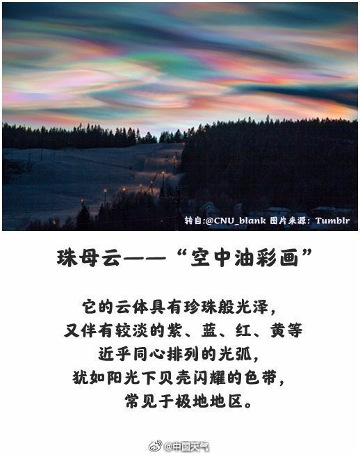 未命名图片