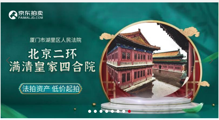 未命名图片