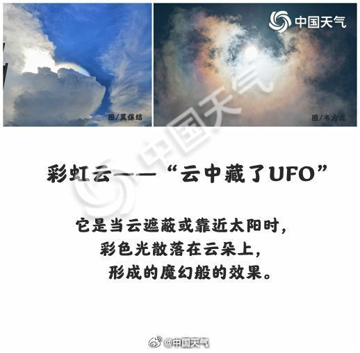 未命名图片