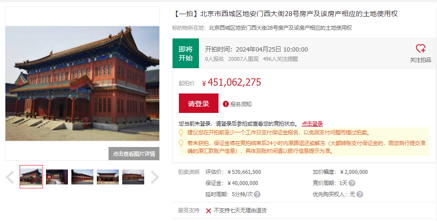 未命名图片