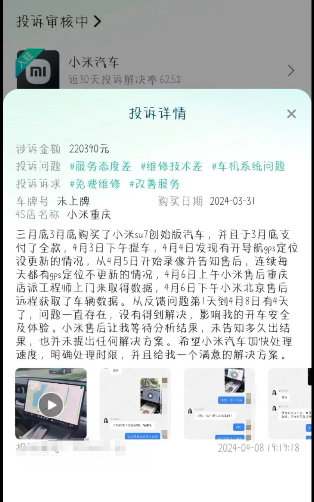 未命名图片