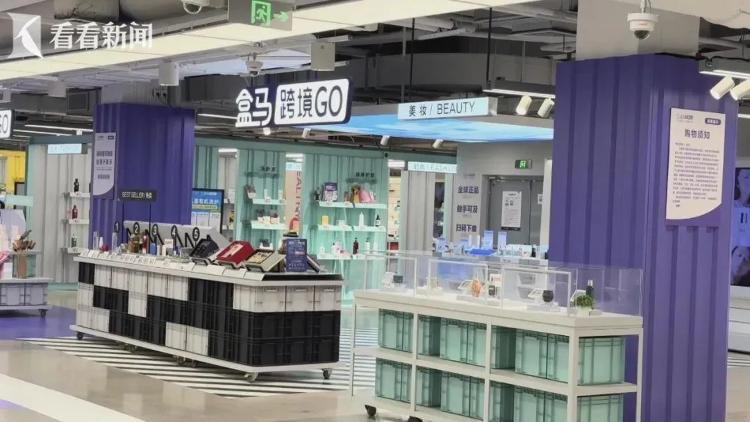 知名超市被曝卖假货？警方介入并立案调查