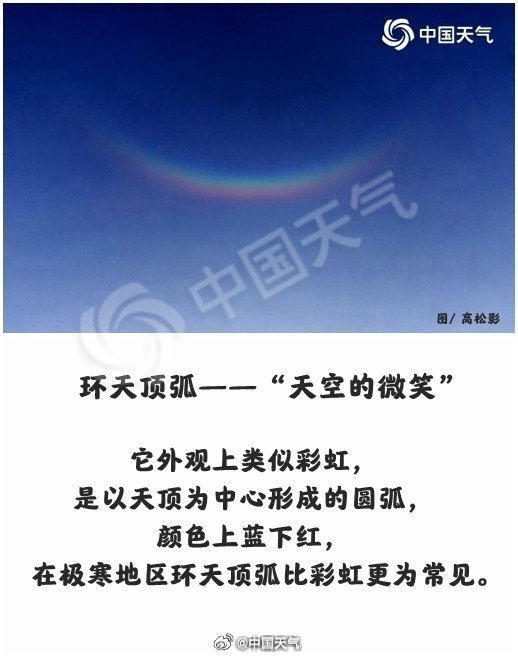 未命名图片