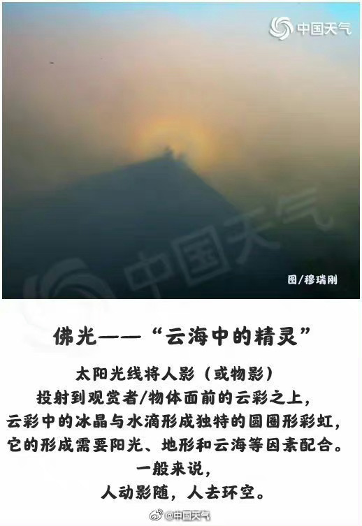 未命名图片