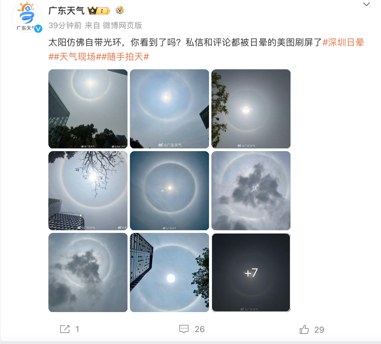 未命名图片