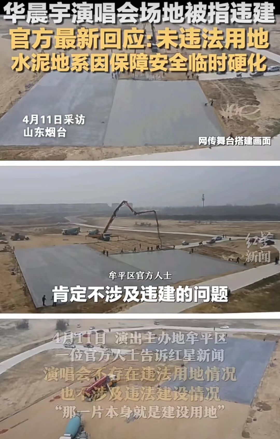 未命名图片