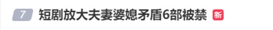 未命名图片