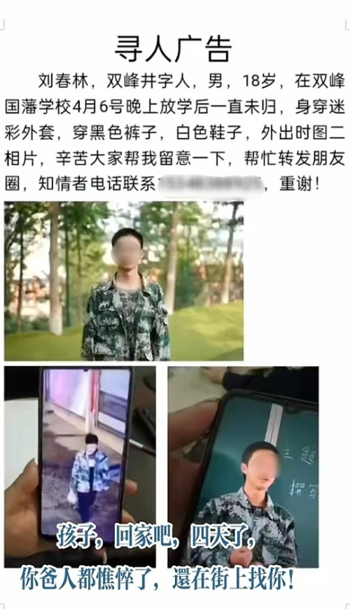 未命名图片