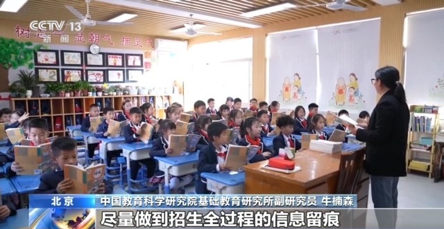 未命名图片
