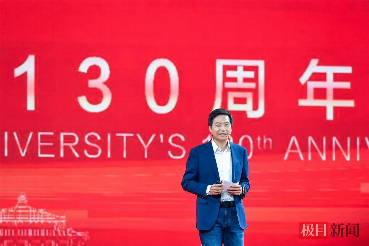 加强对高层次应用型专门人才培养,武汉大学将开展计算机科学与技术
