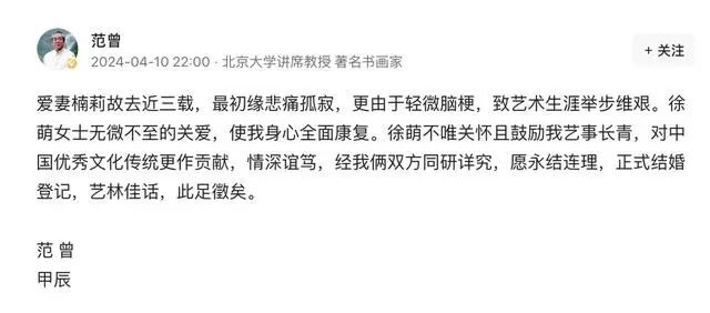 未命名图片