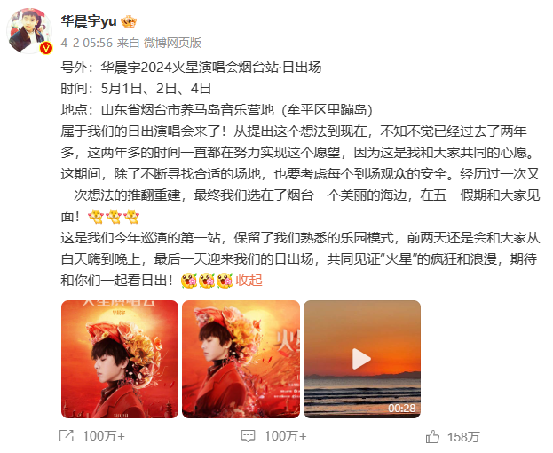 未命名图片