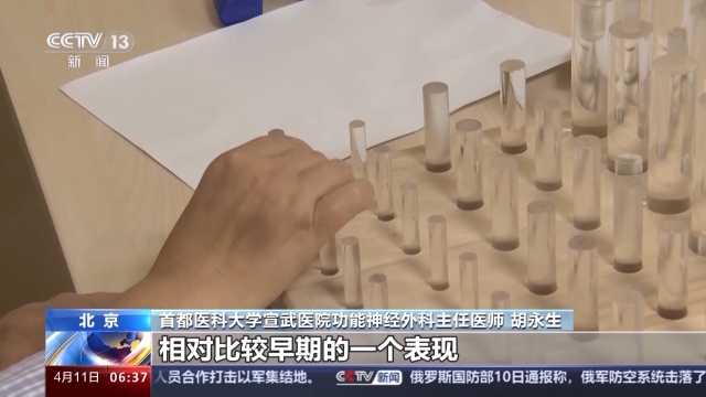 未命名图片