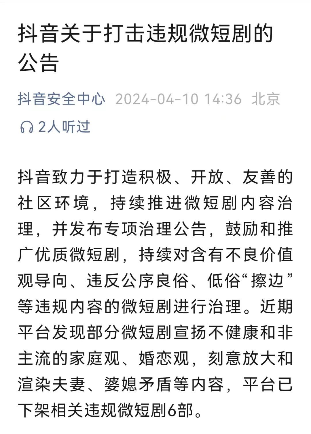 未命名图片
