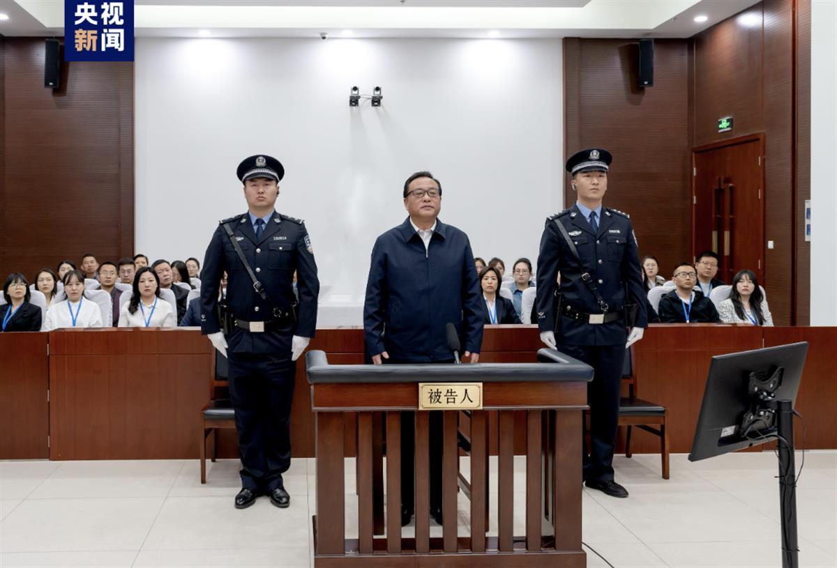 孙述涛案一审开庭，被控受贿1.29亿余元