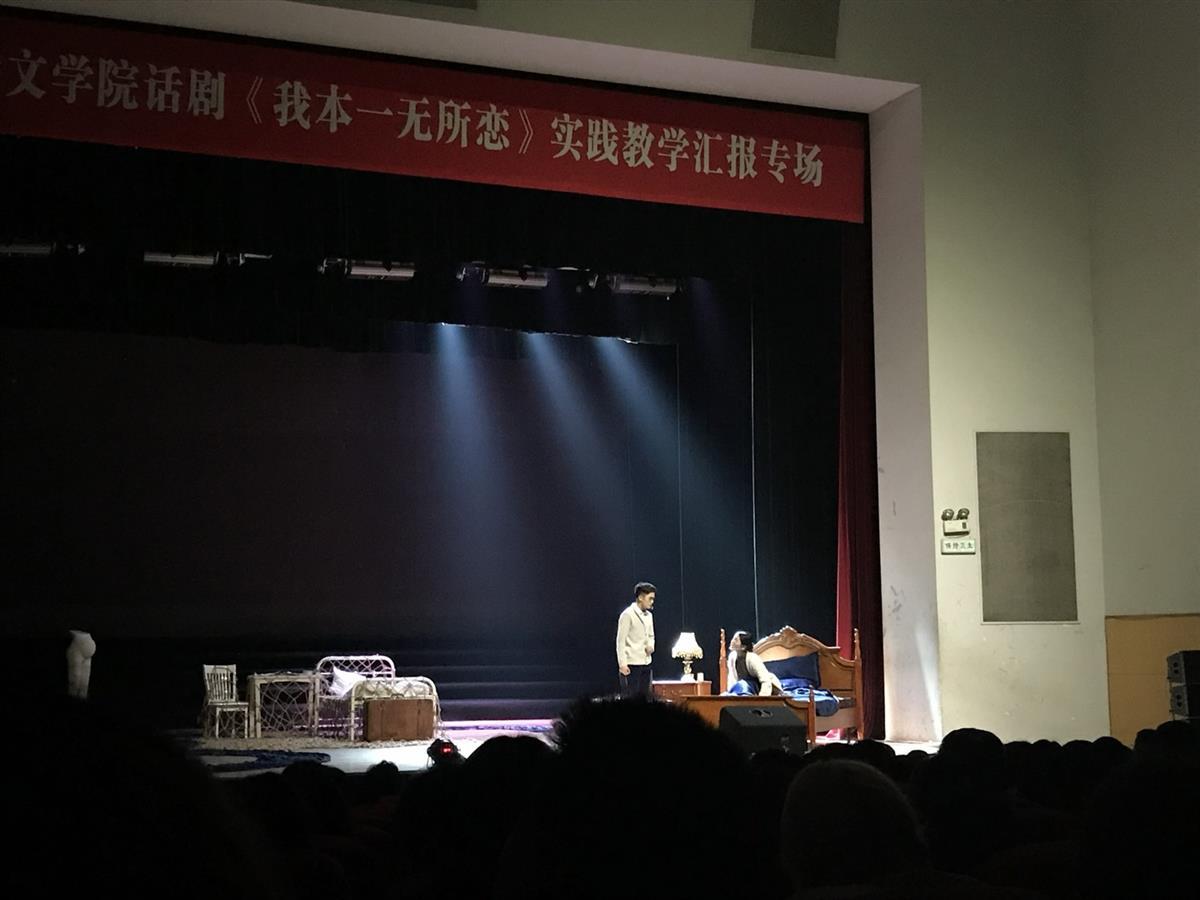 广西民大文学院院长校内车祸去世，事发当天本应领奖
