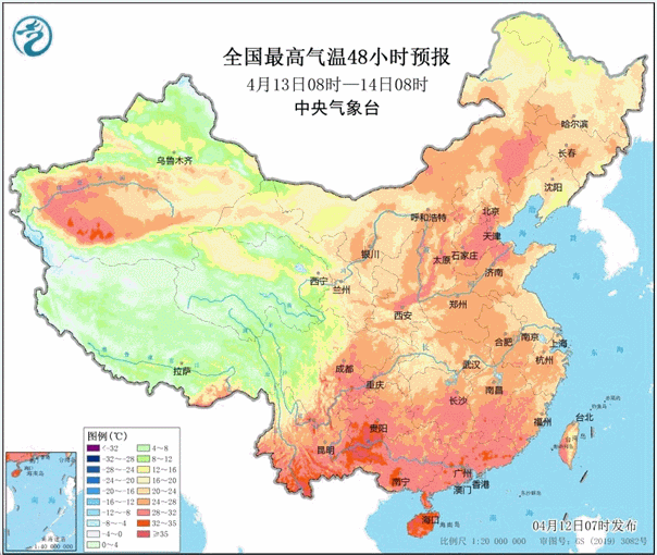 冷空气已发货！北方升温格局即将被打破 多地或遭遇沙尘天气
