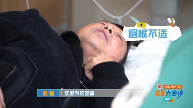 男子暴瘦求医，每次只能咽下一粒米，医生：这种病很痛苦