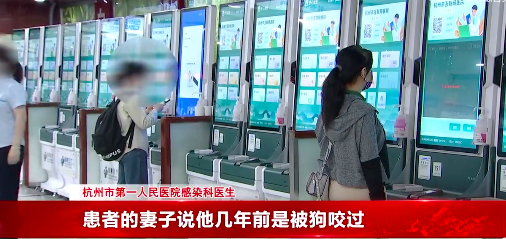48岁男子确诊狂犬病3天后身亡！几年前有高危暴露史……