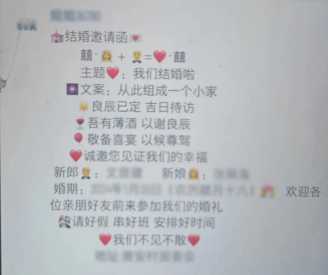 男子天生“女人嗓”假扮大学女生，同时和5名未婚男青年恋爱诈骗30余万被抓
