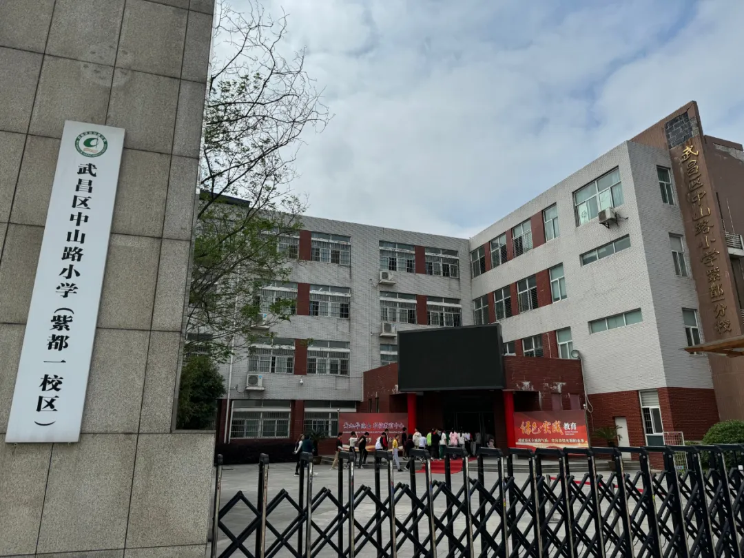 未确诊多动症，已在上网课！“7岁男孩被联名劝退”后续来了！
