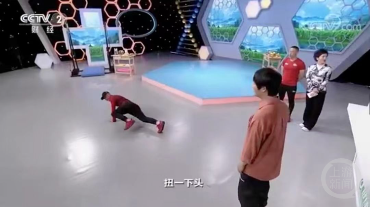 “鳄鱼爬”火了！公园现硬核锻炼，咱爸咱妈能学吗？医生提醒