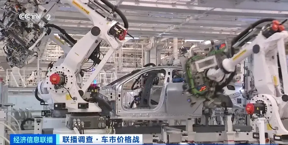 立减12.8万元！新一轮“价格战”打响！降价、补贴都来了！这些车，都便宜了！