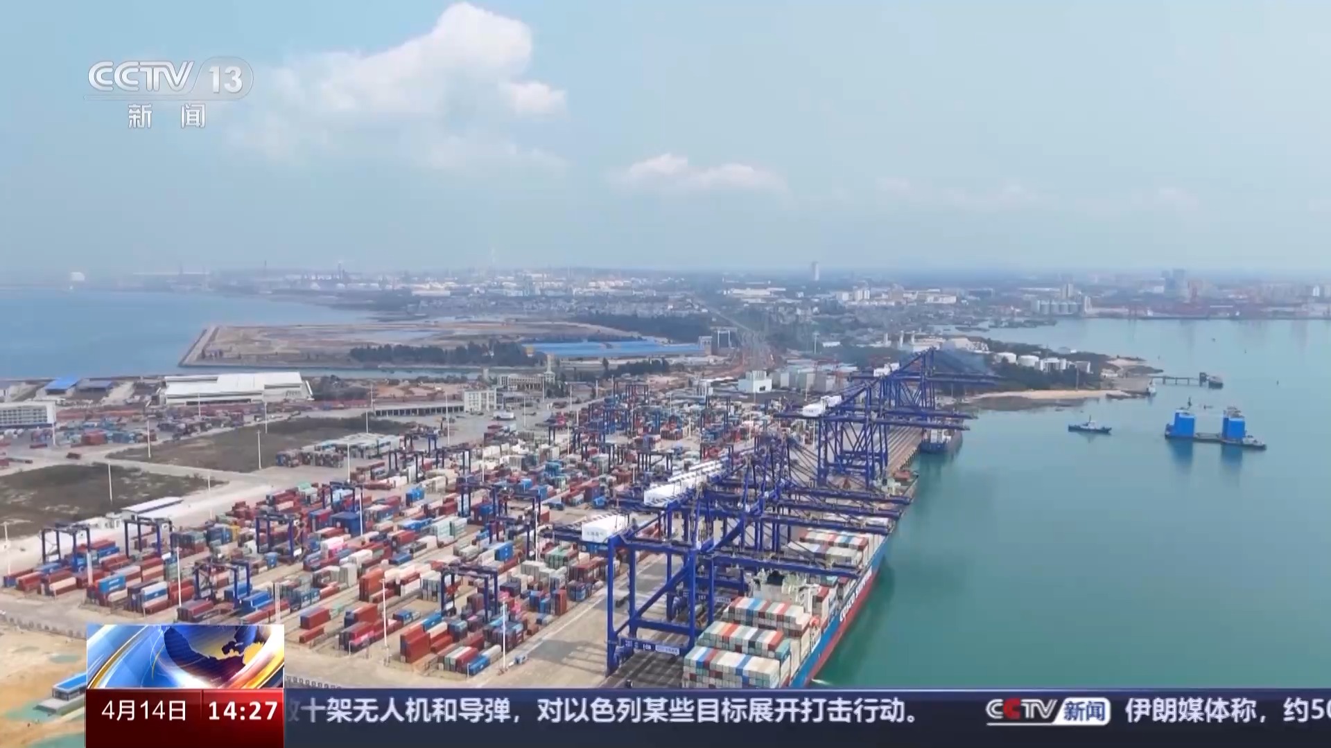 德国总理率大规模经济代表团访华 德企对经贸合作有何新期待？