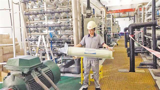 与国外众多老牌企业比拼 海通环保：变苦咸海水为清甜直饮水